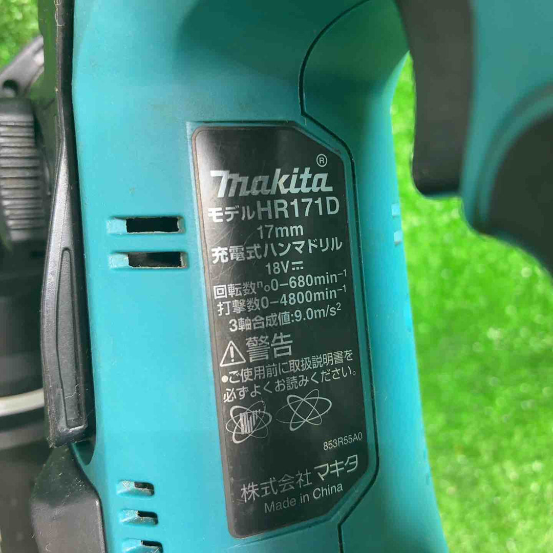 マキタ(makita) コードレスハンマドリル HR171DZK【藤沢店】