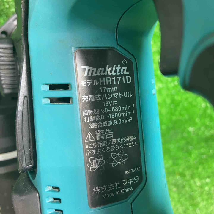 マキタ(makita) コードレスハンマドリル HR171DZK【藤沢店】