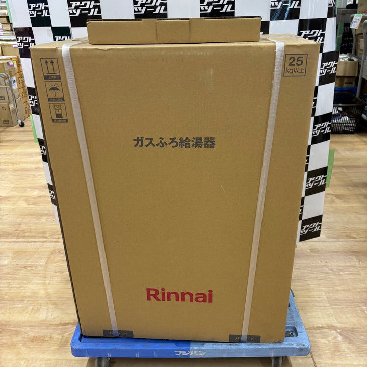 【店頭受取り限定】リンナイ 16号ガスふろ給湯器(オート) 屋外壁掛型・PS設置型(都市ガス12A/13A用) RUF-A1615SAW(C)-13A【電材館越谷店】