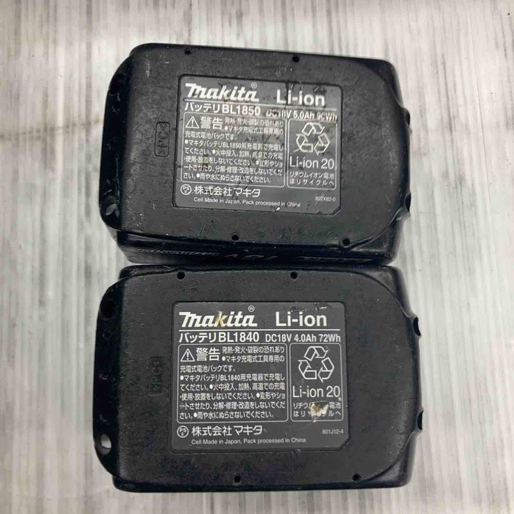 ★マキタ(makita) コードレス4モードインパクトドライバー TP141DRGXB【所沢店】