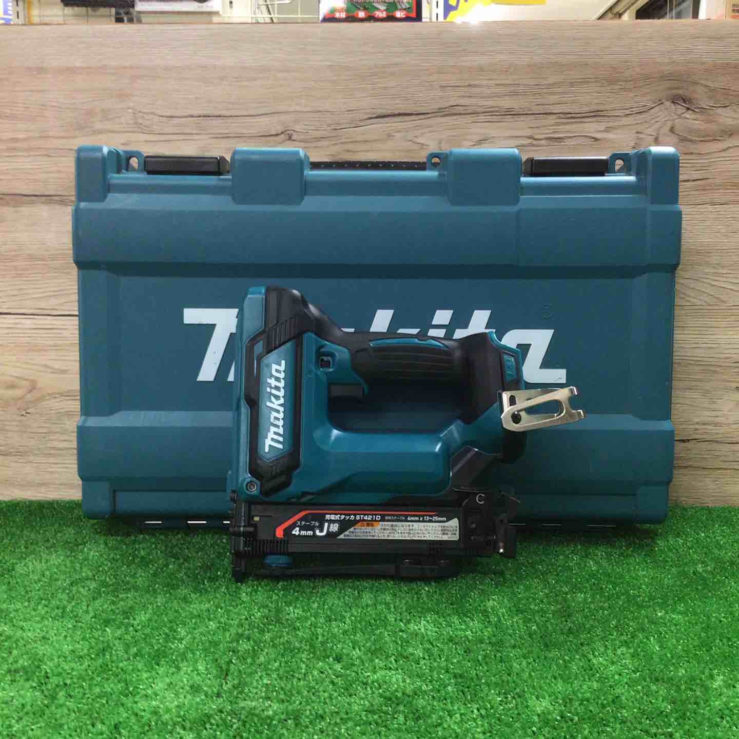 マキタ(makita) コードレスタッカー ST421DZK【町田店】 マキタ(makita) コードレスタッカー ST421DZK【町田店】 – アクト