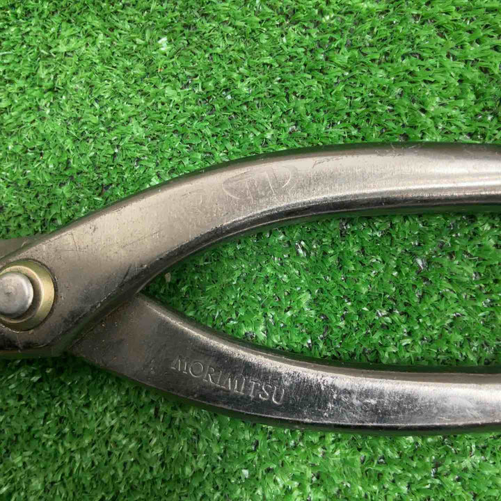 盛光 板金ハサミ MR-SLD【草加店】