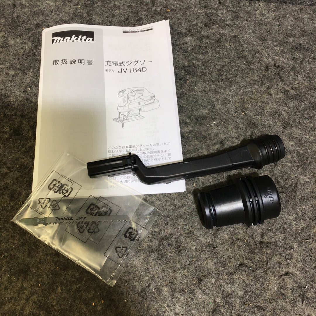 【美品】マキタ(makita) コードレスジグソー JV184DZK ※バッテリ１個付き！※【桶川店】