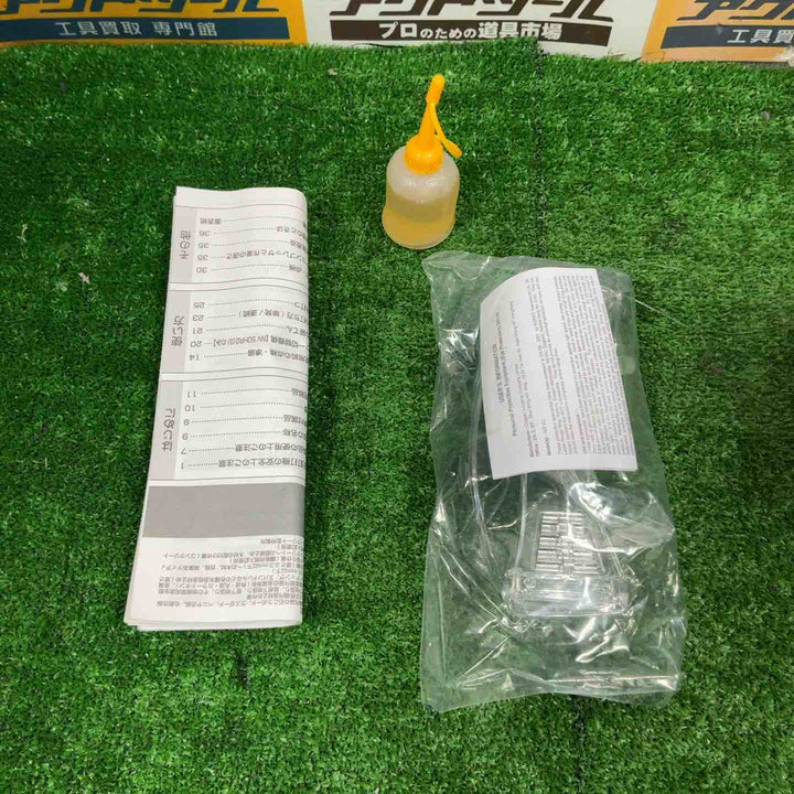★ハイコーキ(HIKOKI ※旧:日立工機) 高圧エア釘打ち機 NV50HR2(S)【草加店】