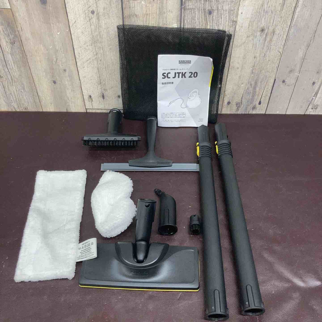 【中古品】 ケルヒャー(Karcher) スチームクリーナー SC JTK 20 【東大和店】