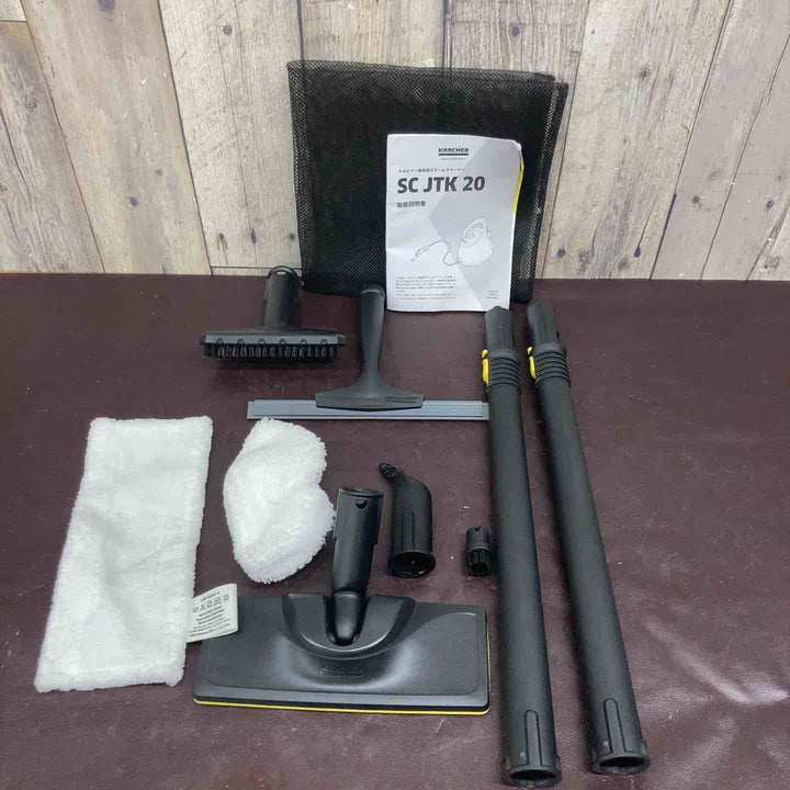 【中古品】 ケルヒャー(Karcher) スチームクリーナー SC JTK 20 【東大和店】