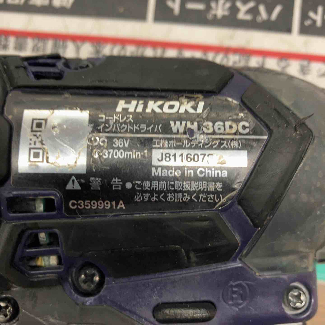 ★ハイコーキ(HIKOKI ※旧:日立工機) コードレスインパクトドライバー WH36DC(NND)【戸田店】