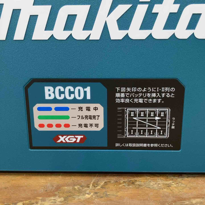 【未使用品】★マキタ(makita) 多口充電器 BCC01 A-78346 40Vmaxバッテリー対応充電器【柏店】