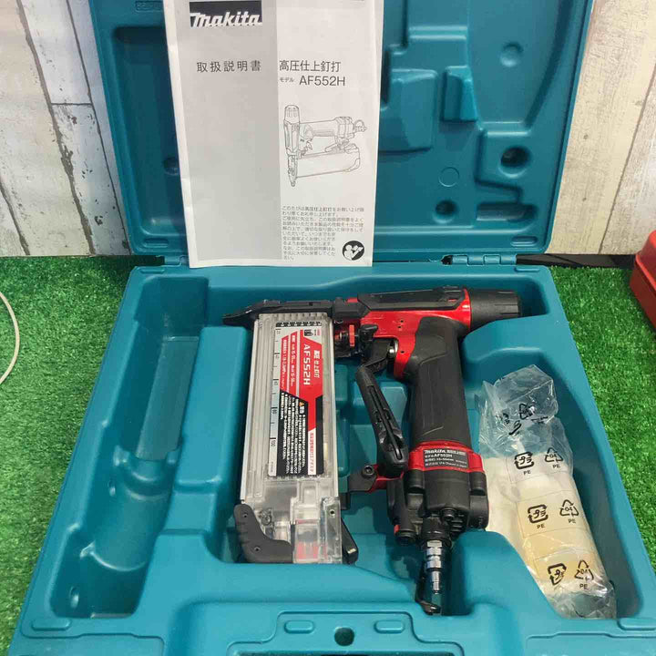 ★マキタ(makita) 高圧フィニッシュネイラ AF552H【町田店】