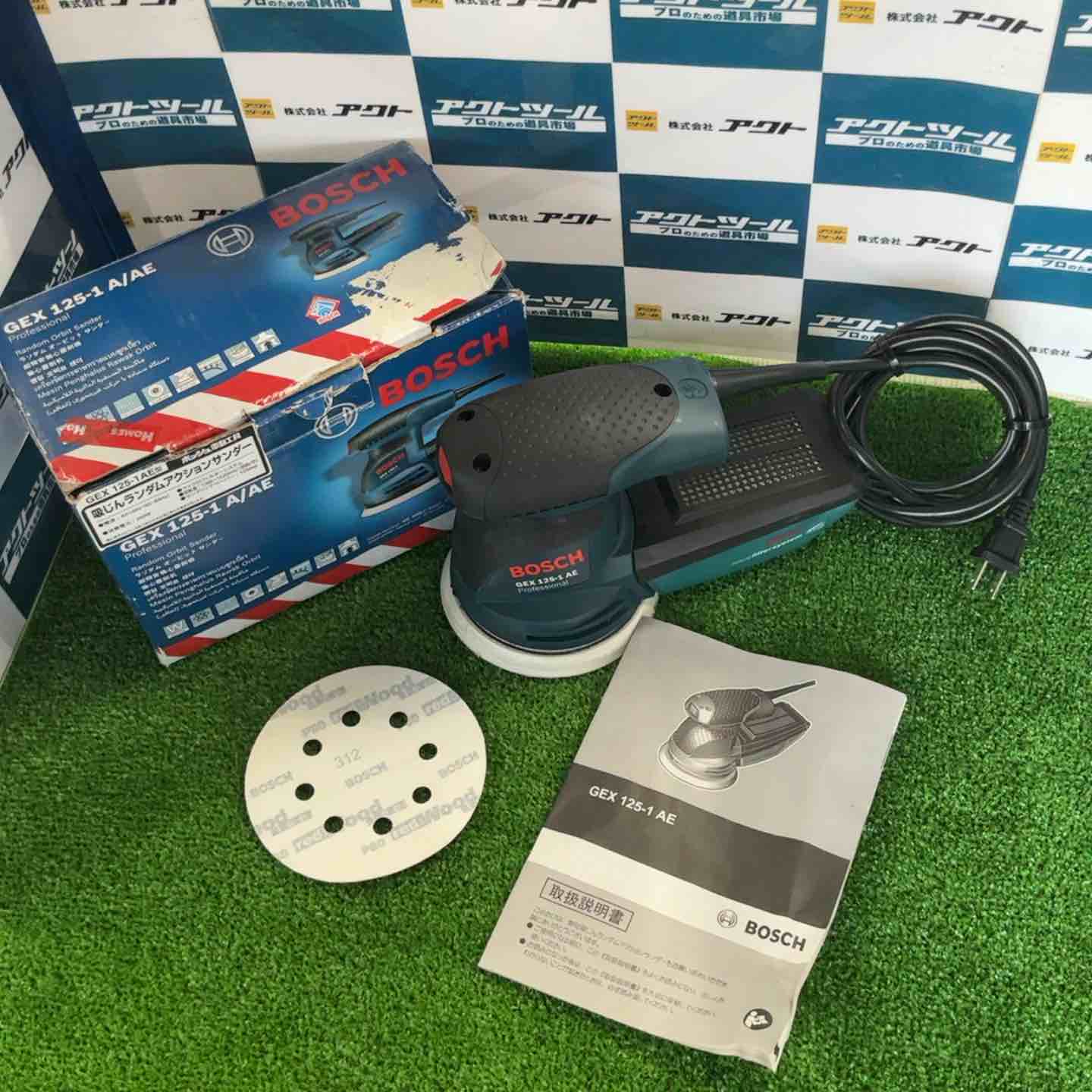 ボッシュ　GEX125-1AE ランダムアクションサンダー　BOSCH BOSCH ランダムアクションサンダー ポリッシングセット GEX125-1AEJ