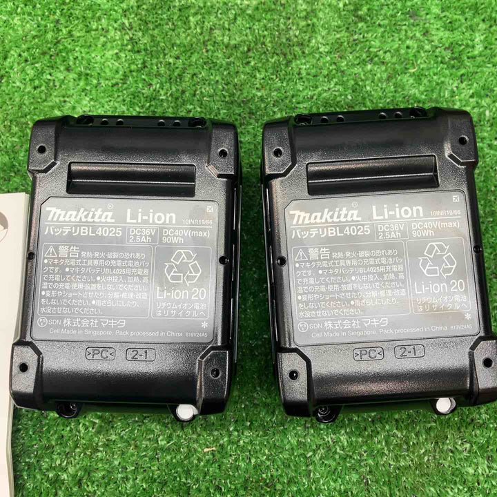 ★マキタ(makita) コードレスインパクトドライバー TD002GRDXO【川越店】