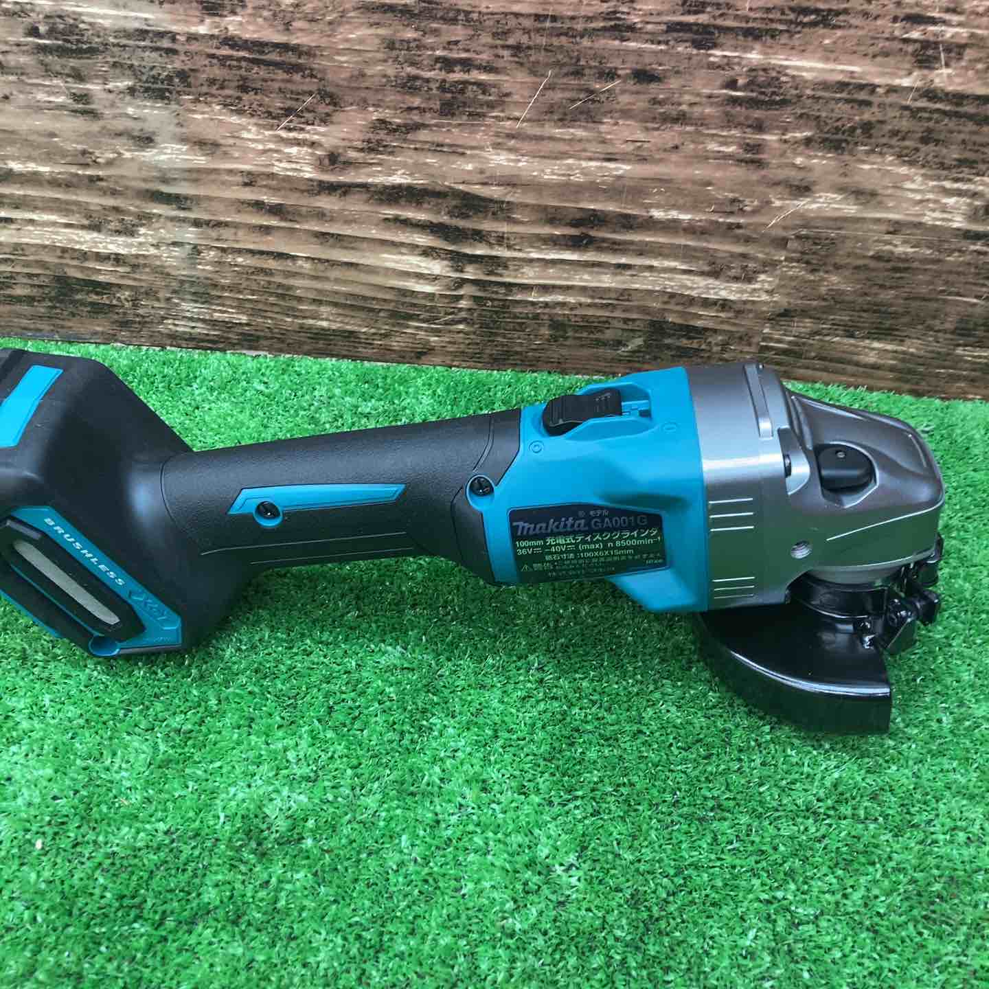 美品 makita マキタ 100mm 充電式ディスクグラインダ GA408DRG 充電器 バッテリー [W1543] 100ミリ充電式ディスクグラインダ マキタ 通販モノタロウ