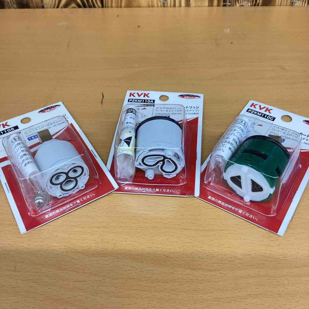 シングルレバーカートリッチ お湯と水を混ぜて水量や温度を調整する心臓部の部品です。【越谷店】