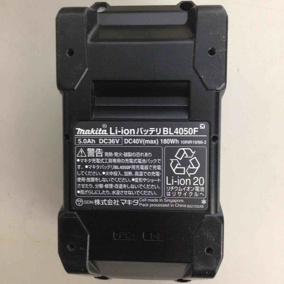 ★マキタ(makita) リチウムイオンバッテリー 40Vmax/5.0Ah BL4050F【戸田店】