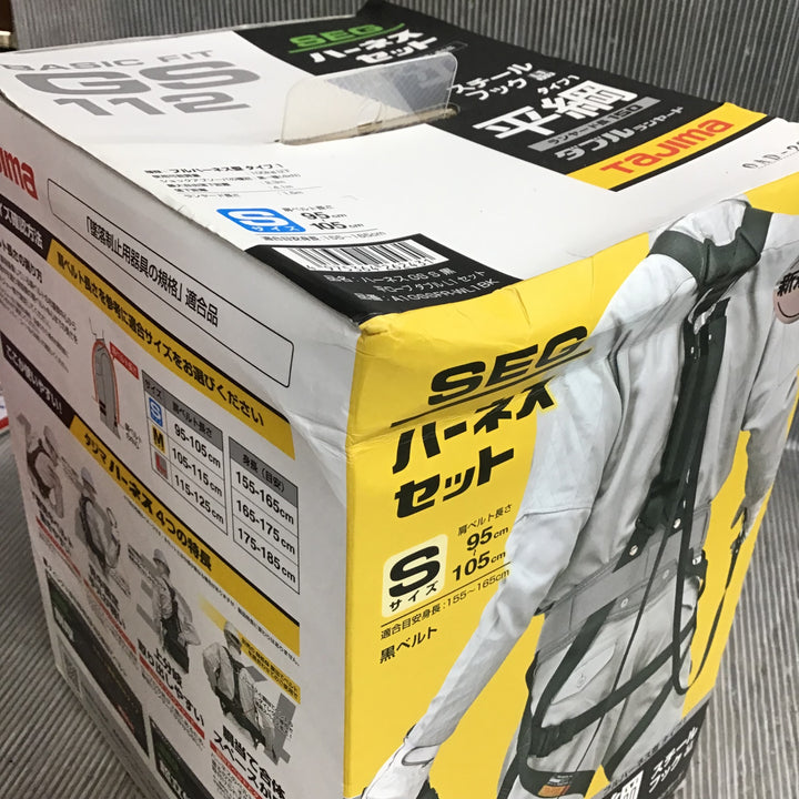 □タジマ(Tajima) ハーネスGS＋平ロープダブルランヤードL1セット 黒 Sサイズ A1GSSFR-WL1BK【草加店】