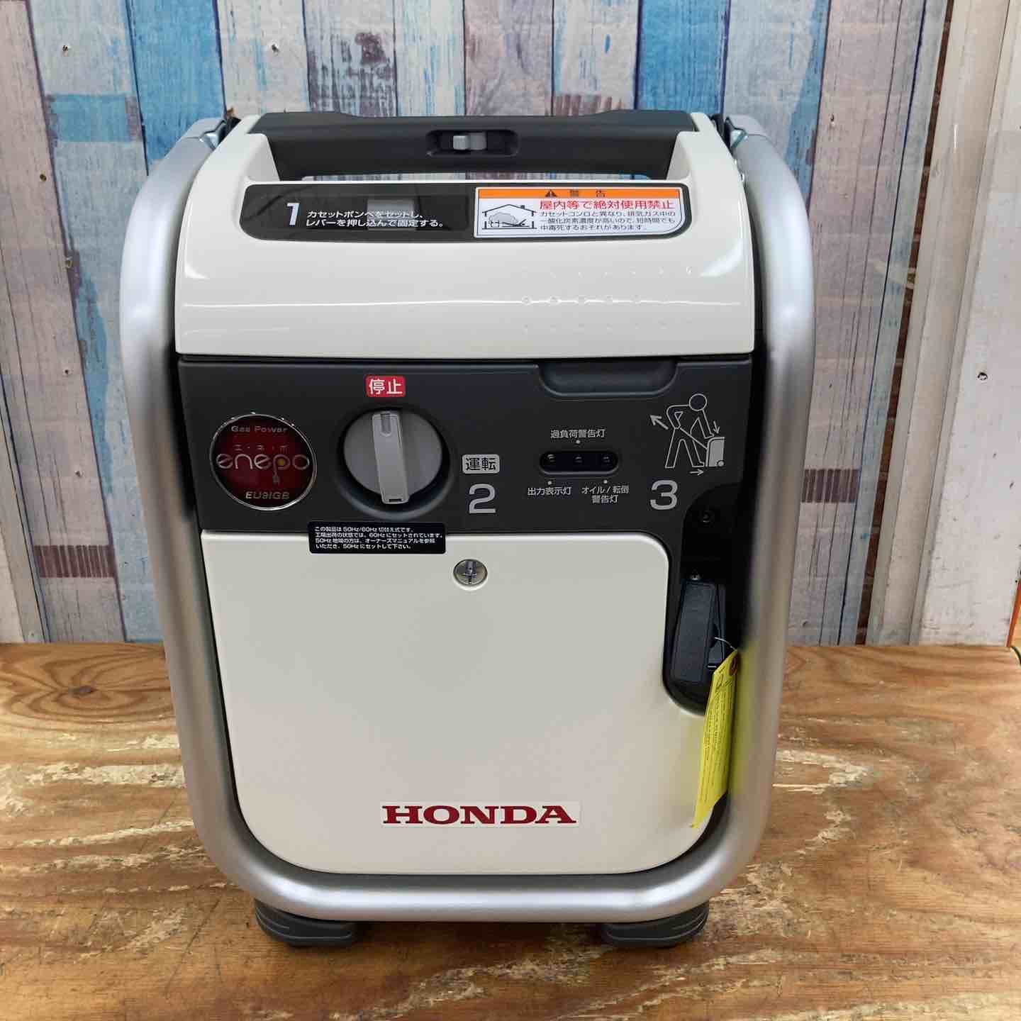 ホンダ(HONDA) インバーター発電機 エネポ EU9iGB EU9iGB（エネポ）- 正弦波インバーター搭載発電機｜Honda公式サイト