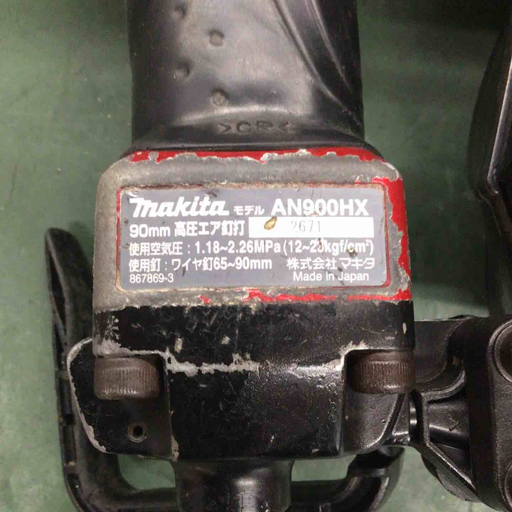 ★マキタ(makita) 高圧エア釘打ち機 AN900HX【戸田店】