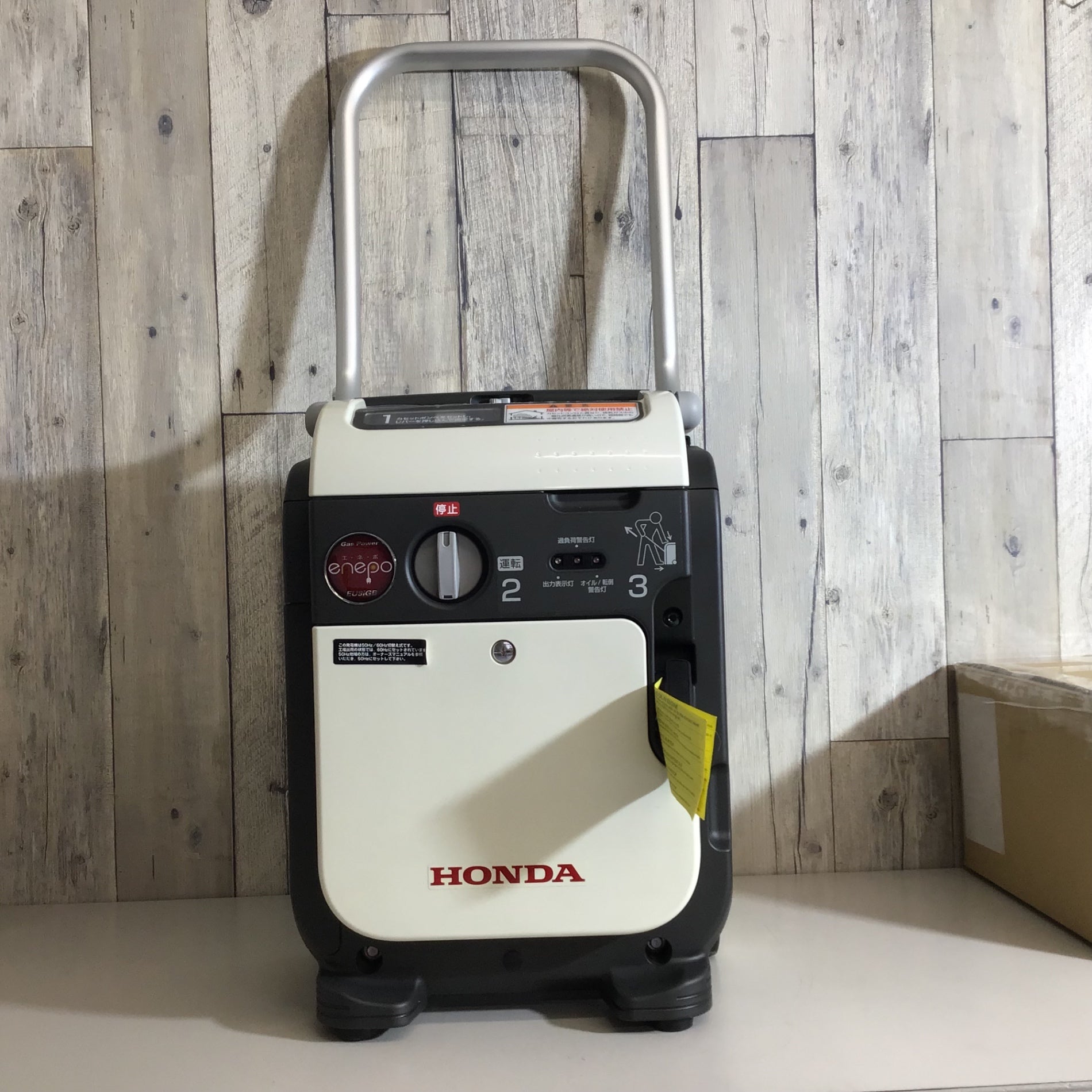 中古品】☆ホンダ(HONDA) インバーター発電機 エネポ EU9iGB【戸田店