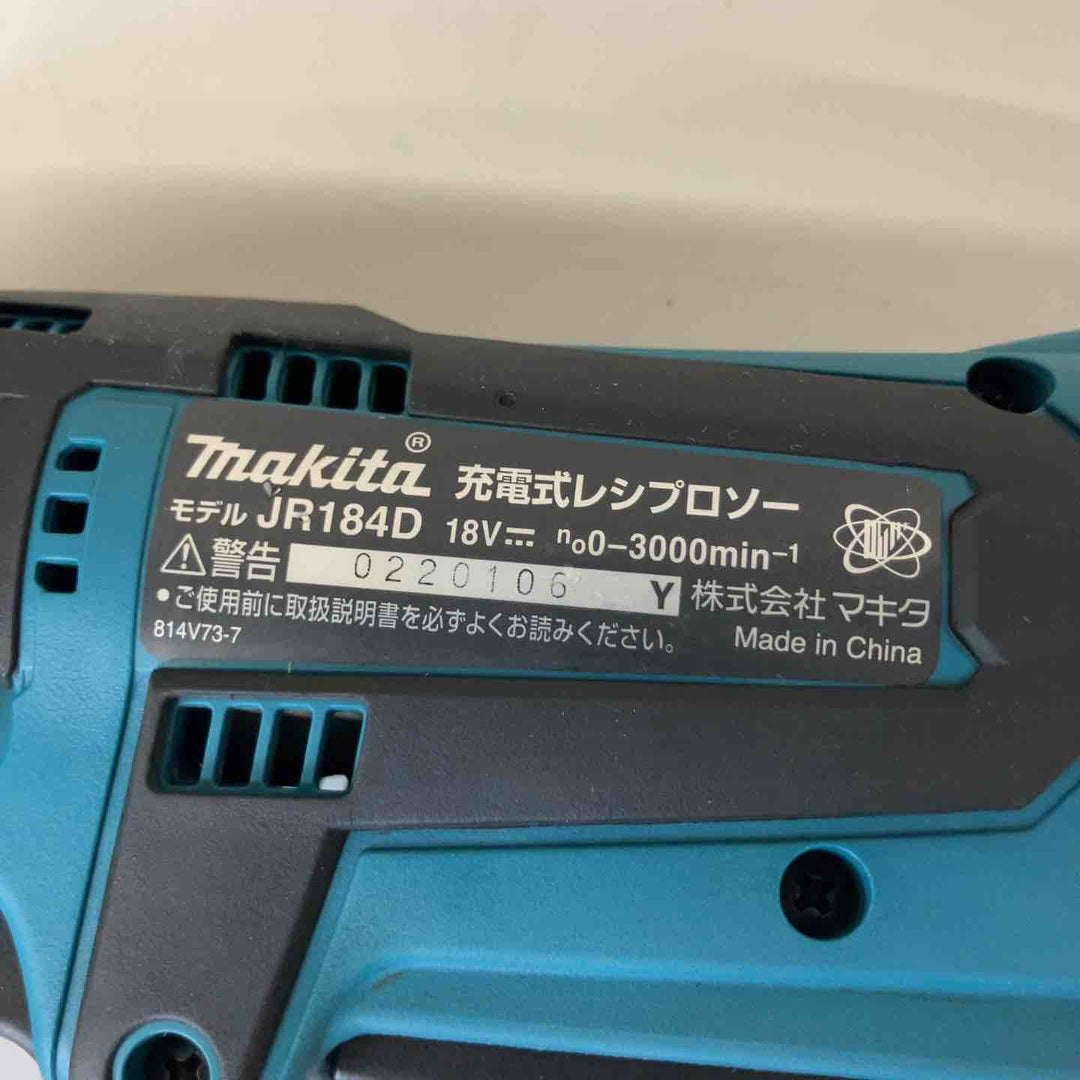 ★マキタ(makita) 18V コードレスレシプロソー JR184DZ 本体のみ【戸田店】