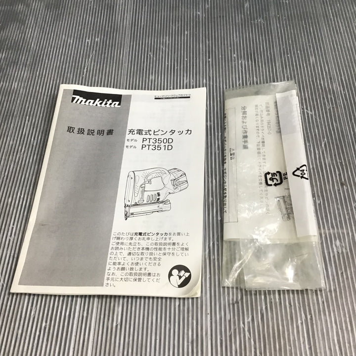 【中古】マキタ(makita) コードレスピンタッカ PT351DZK【草加店】