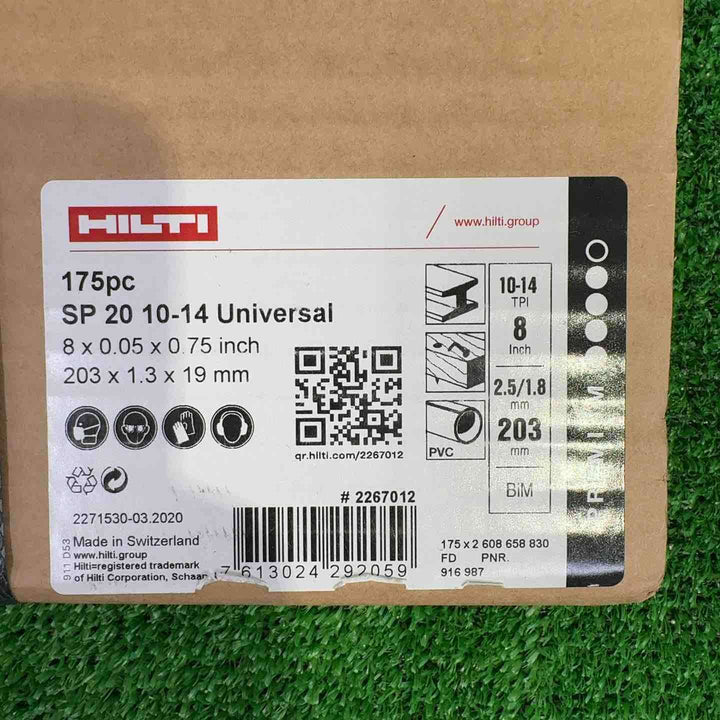 ヒルティ(HILTI) レシプロソーブレード SP20 10-14Univaesal(175pc) 203mm×1.3mm×19mm #2267012【町田店】