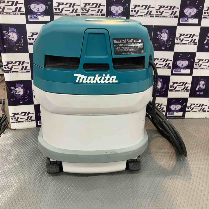 ★マキタ(makita) 15L集じん機(粉じん専用) VC1530【所沢店】