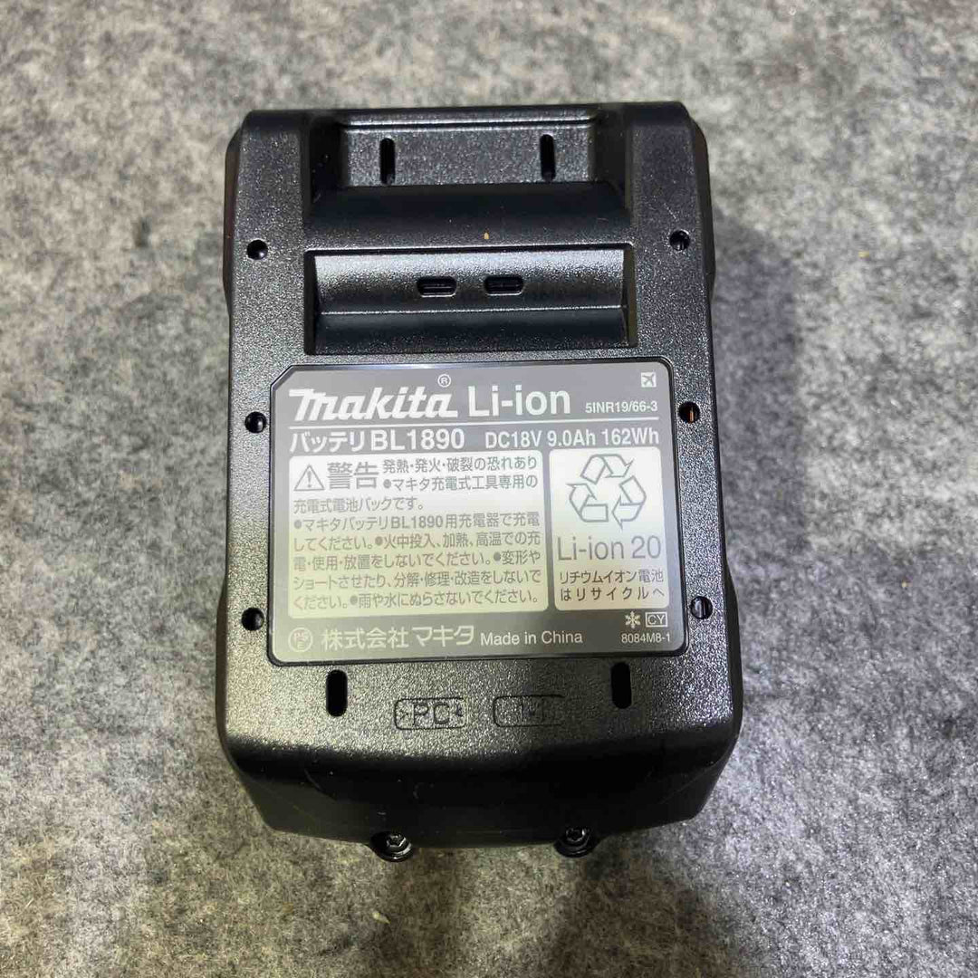 ★マキタ(makita) リチウムイオンバッテリー 18V/9.0Ah BL1890【桶川店】