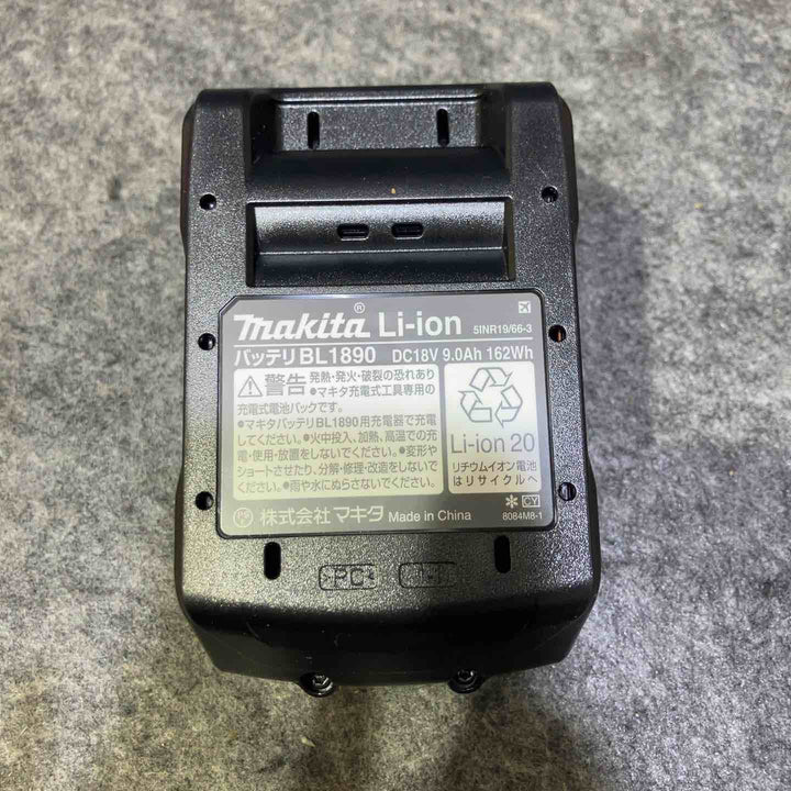 ★マキタ(makita) リチウムイオンバッテリー 18V/9.0Ah BL1890【桶川店】