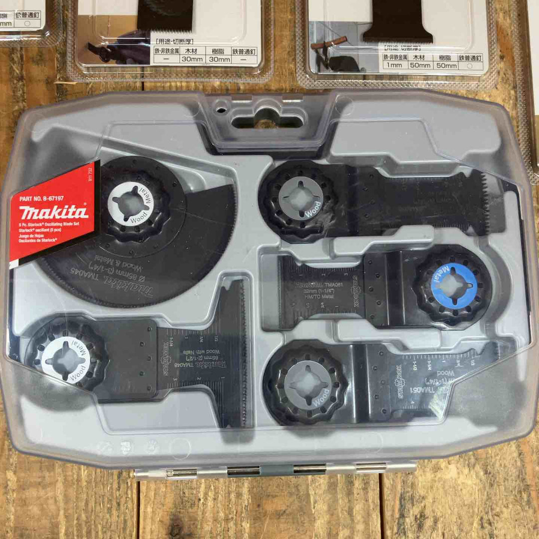 【未使用品】マキタ(makita) マルチツール替刃 木工用 金属用 特殊材料 まとめ売り 計30枚【所沢店】