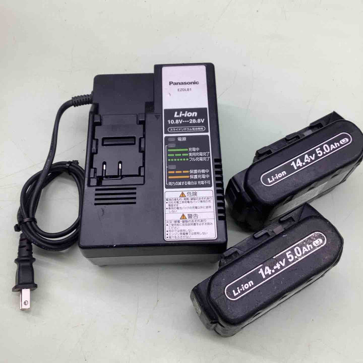 ◇パナソニック(Panasonic) コードレスマルチインパクトドライバー EZ7542LR2ST1【越谷店】