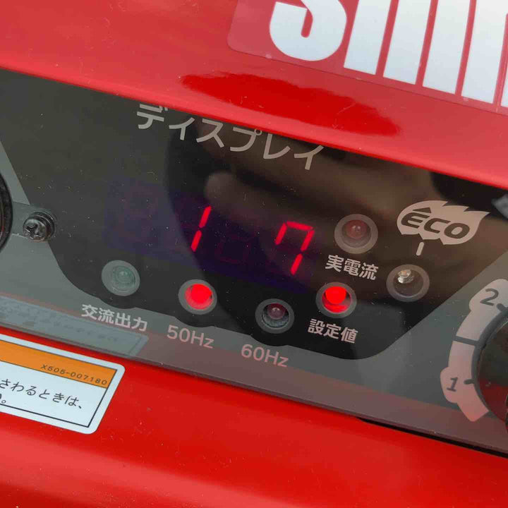 【店頭受取り限定】◇新ダイワ(Shindaiwa) エンジンウェルダー EGW190M-IST 単相3線出力付【鴻巣店】