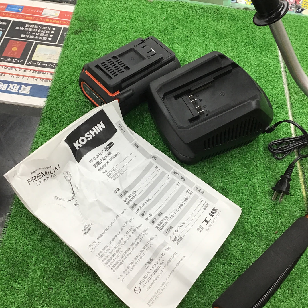 【店頭受取り限定】工進 PBC-3650 充電式草刈機 バッテリx1個セット【桶川店】