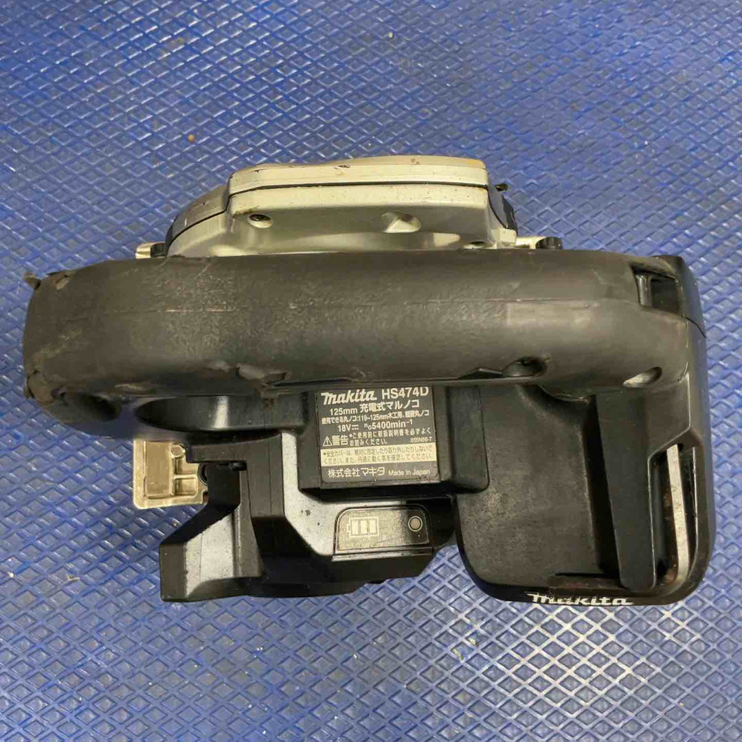 ★マキタ(makita) コードレスマルノコ HS474DZB【草加店】