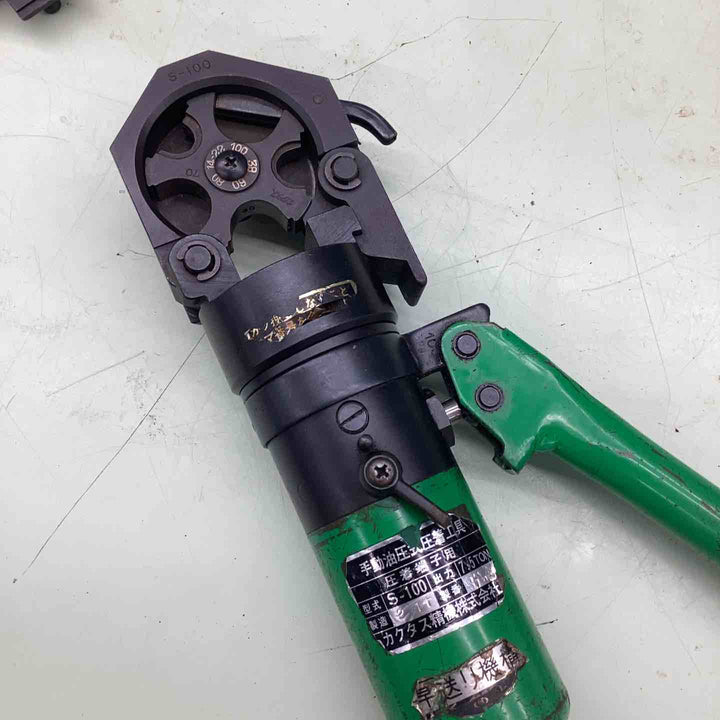 カクタス 手動圧着工具 S-100／【越谷店】