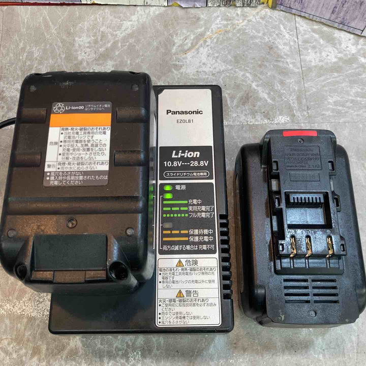 【中古品】パナソニック 純正 リチウムイオン電池パック 28.8V 3.1Ah EZ9L81 2個 + 急速充電器 EZ0L81 1個 計3点セット【八潮店】