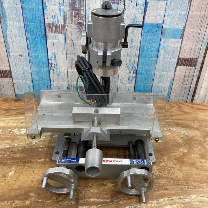 〇マキタ(makita) サッシルーター 4401【柏店】