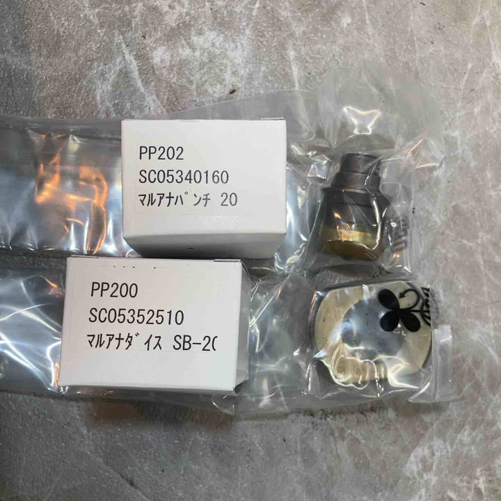 ★マキタ(makita) コードレスパンチャー PP200DRG【八潮店】