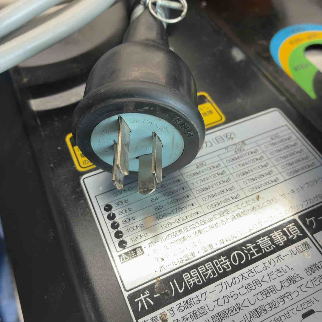 【中古品】 IKURA イクラ ケーブル中間送り機 パワーボール ISK-PB203 【藤沢店】