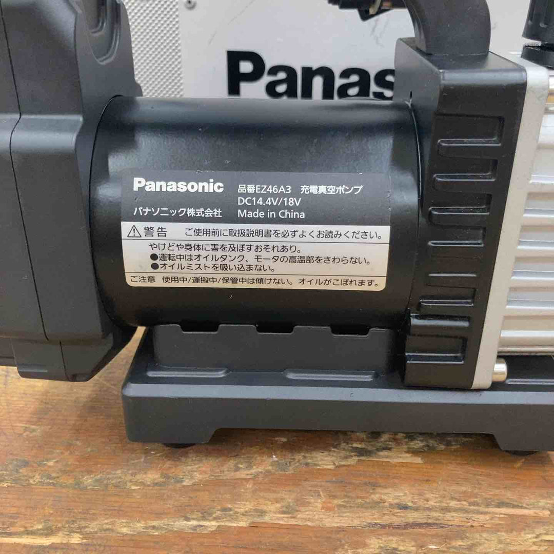 ◇パナソニック(Panasonic) コードレス真空ポンプ EZ46A3X-B【柏店】