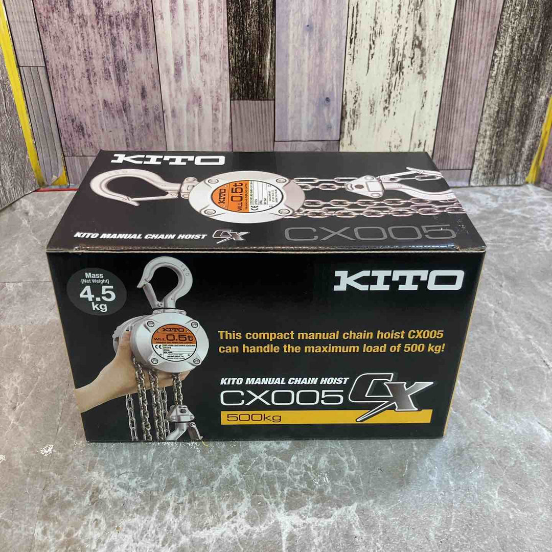 【未使用品】KITO キトー 0.5t チェーンブロック CX005 【八潮店】