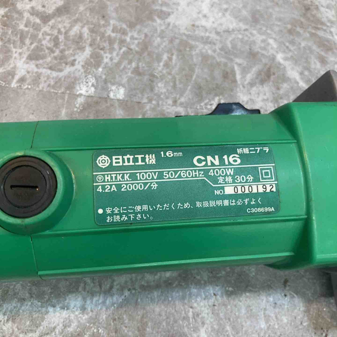◇日立 折板ニブラ CN16【八潮店】