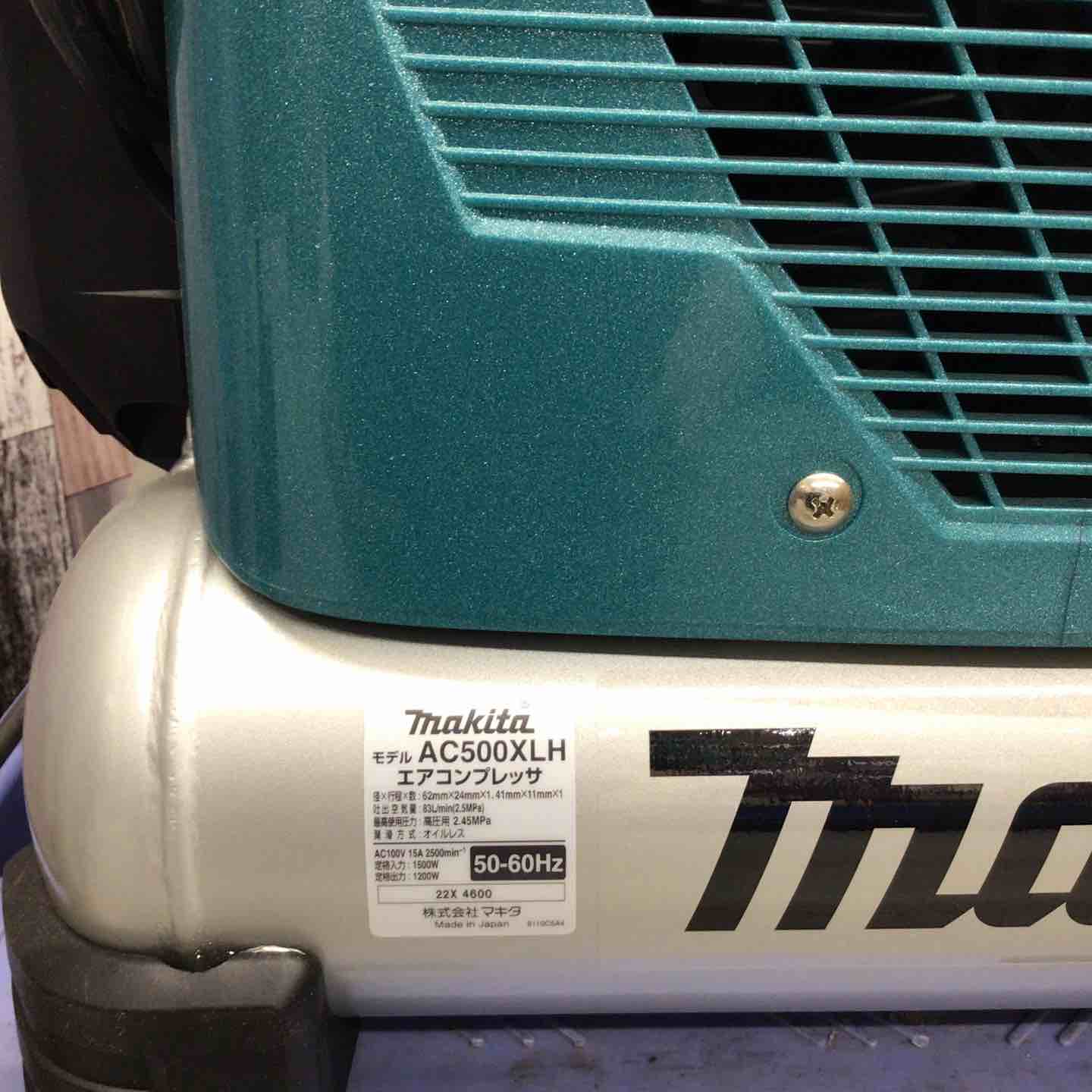 ☆マキタ(makita) エアコンプレッサー AC500XLH【八潮店】 – アクト