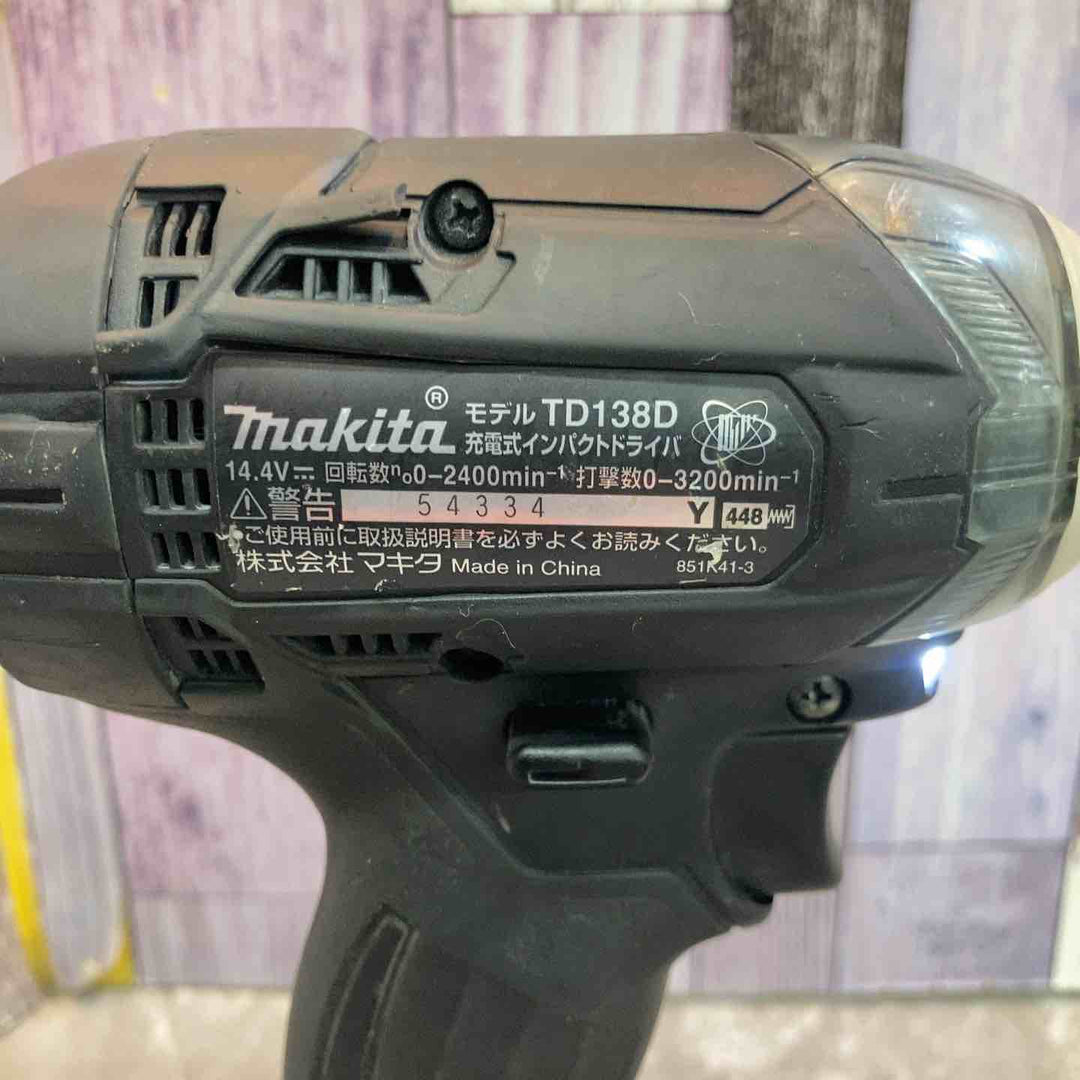 【中古品】マキタ makita 14.4V 3.0Ah コードレスインパクトドライバー TD138DRFXB フルセット【八潮店】