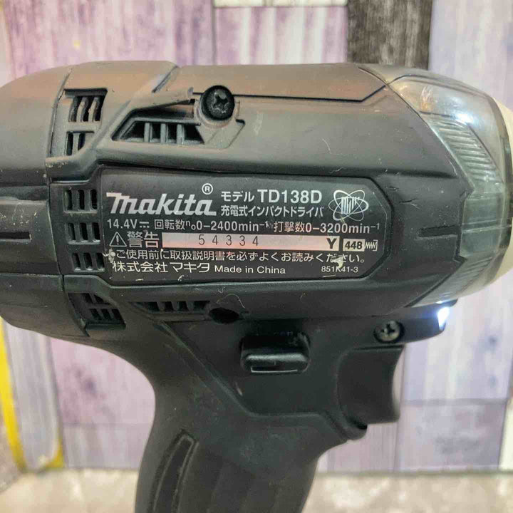 【中古品】マキタ makita 14.4V 3.0Ah コードレスインパクトドライバー TD138DRFXB フルセット【八潮店】