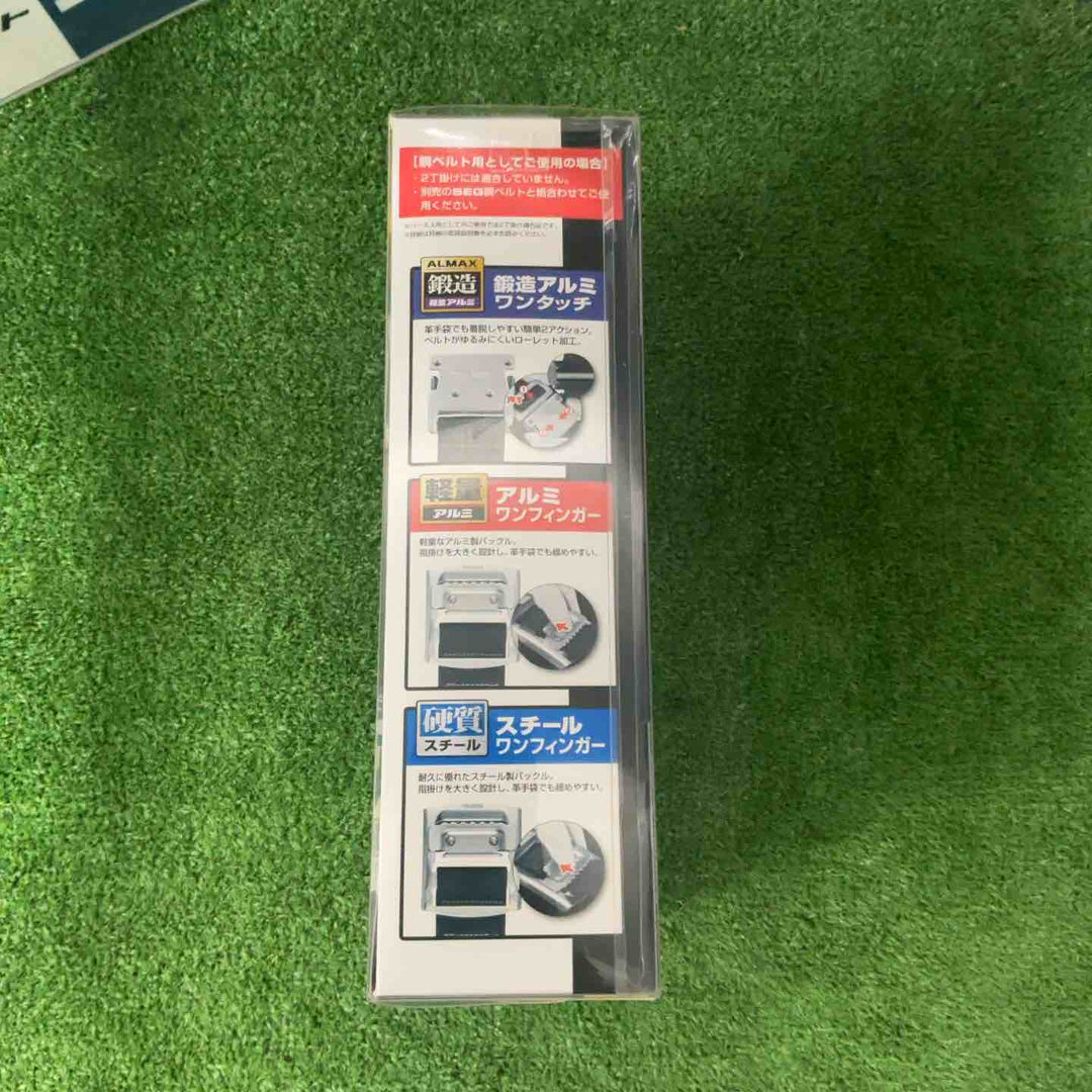 □タジマ(Tajima) フルハーネス型胴ベルト型兼用巻取式シングルランヤード A1VR150L-L8【草加店】