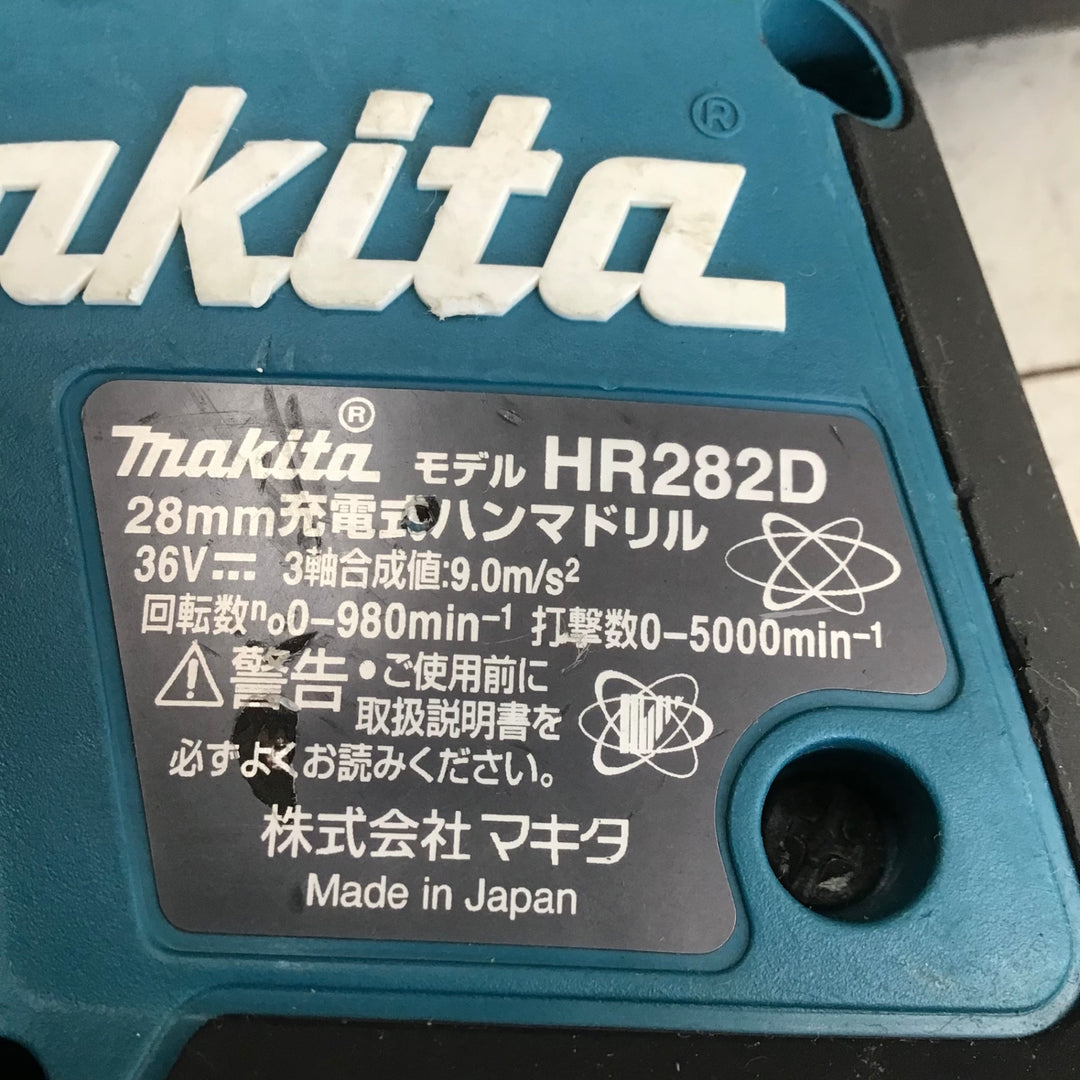 【中古品】マキタ/makita コードレスハンマドリル HR282DZK 【鴻巣店】