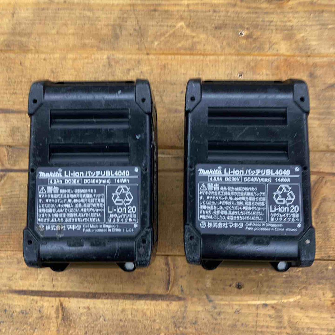 ★マキタ(makita) 100mmコードレスディスクグラインダ GA019GRMX【所沢店】