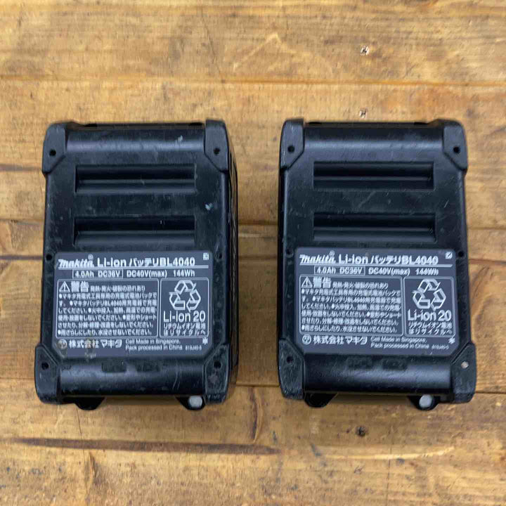 ★マキタ(makita) 100mmコードレスディスクグラインダ GA019GRMX【所沢店】