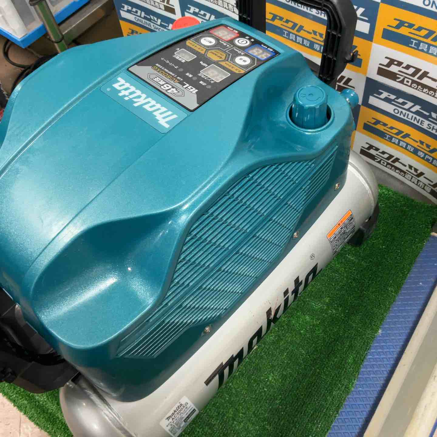 ☆マキタ(makita) エアコンプレッサー AC500XG【草加店】 – アクト