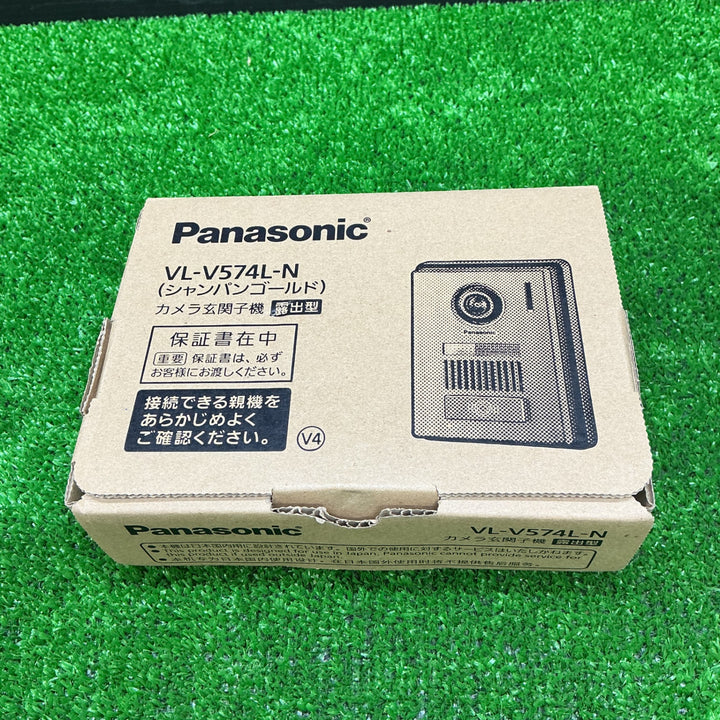 【未使用品】パナソニック(Panasonic) テレビドアホン カラーカメラ玄関子機 VL-V574L-N【電材館越谷店】